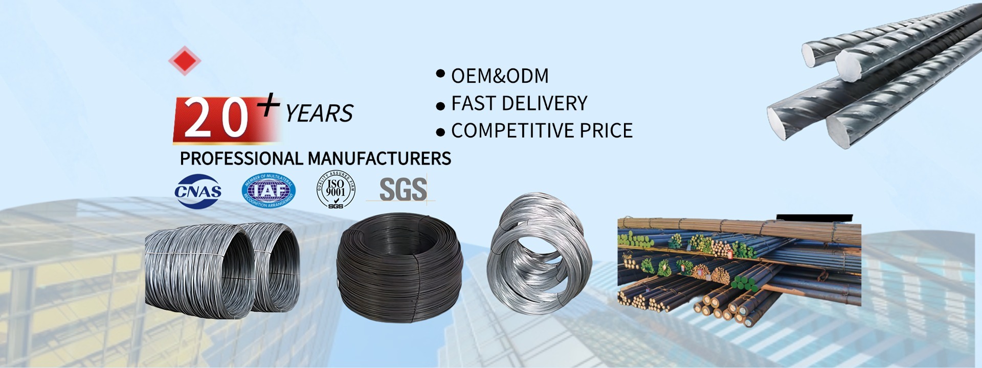 คุณภาพ เหล็กแผ่นรีดร้อน โรงงาน