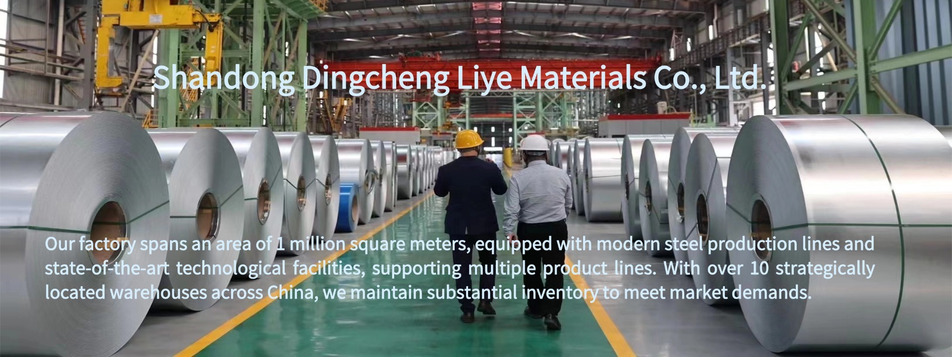 คุณภาพ เหล็กแผ่นรีดร้อน โรงงาน